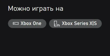 Just Cause 4 - Новая обойма XBOX ONE РОССИЯ КЛЮЧ - irongamers.ru