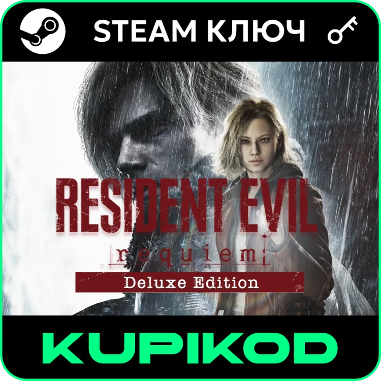 Resident Evil Requiem - Standard/Deluxe | РФ+СНГ | STEAM - irongamers.ru