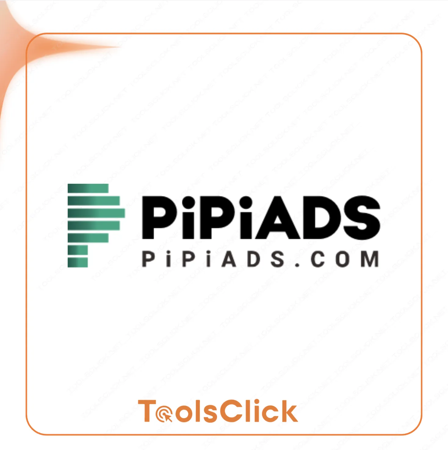 PiPiADS - (1-12 млн) - Личный аккаунт - Высокий рейт - irongamers.ru