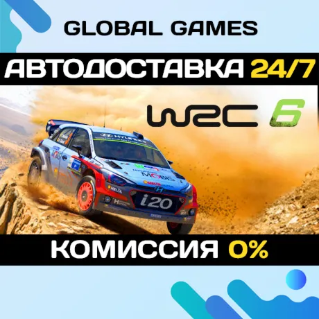 WRC 6 FIA World Rally Championship STEAM GIFT - irongamers.ru