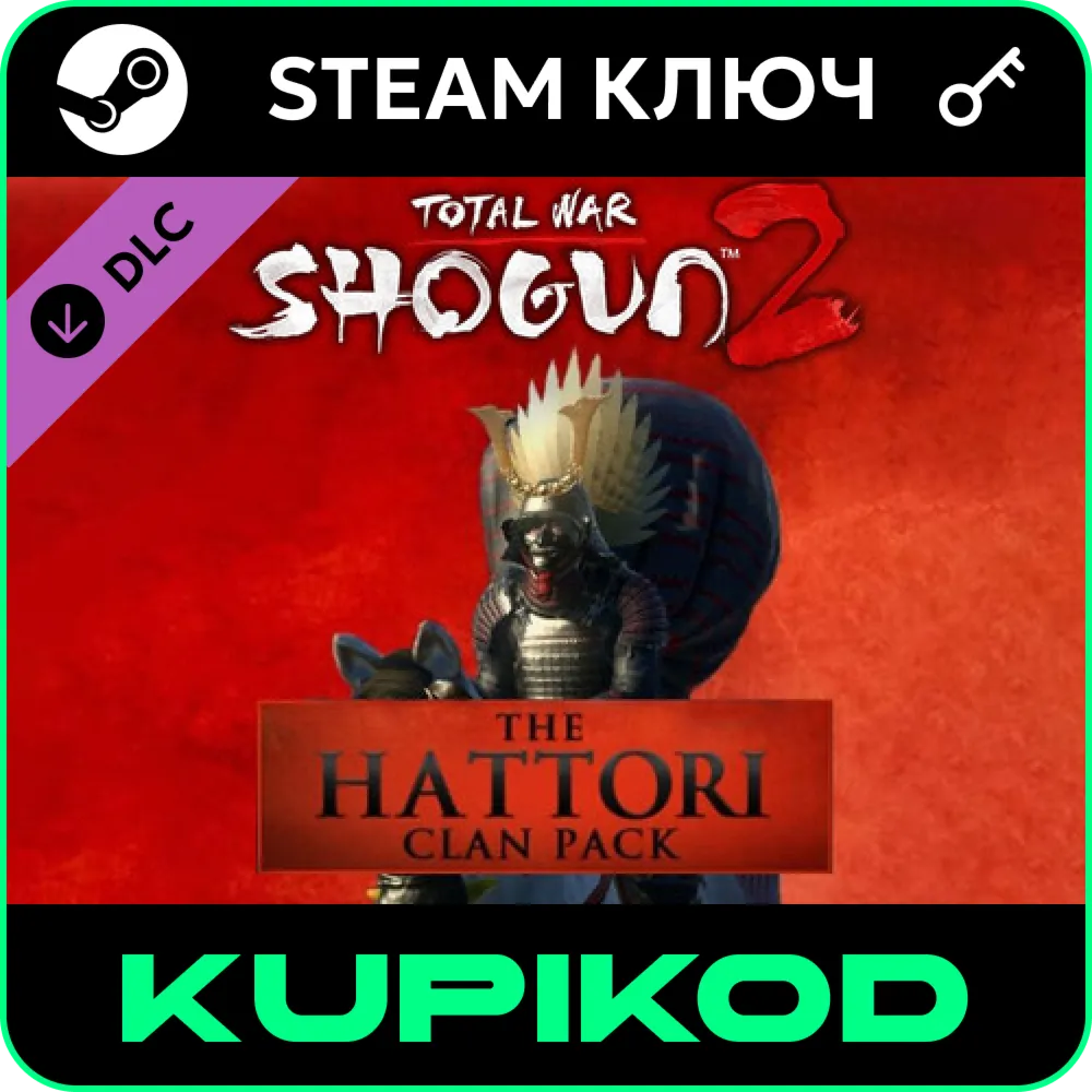 Total War: SHOGUN 2 The Hattori Clan Pack - irongamers.ru