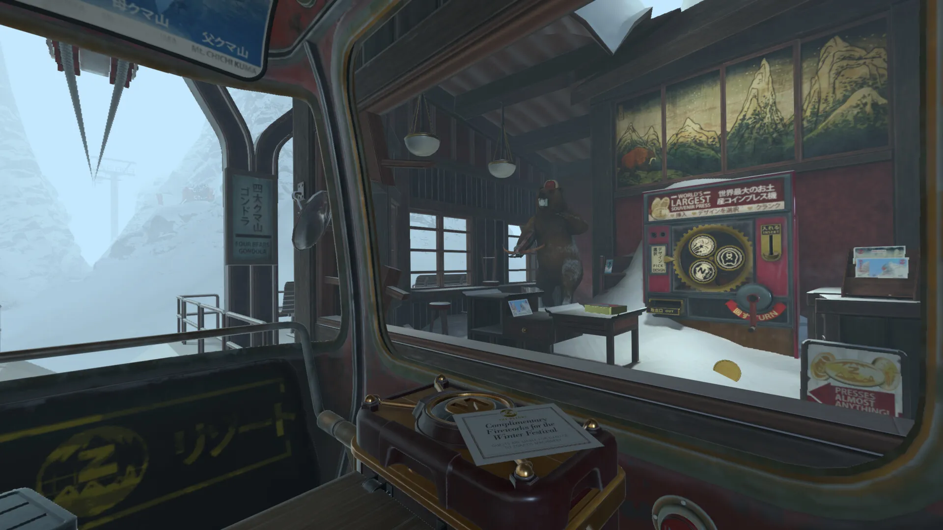 I Expect You To Die 3: Cog in the Machine (Steam ключ/РФ+Мир)