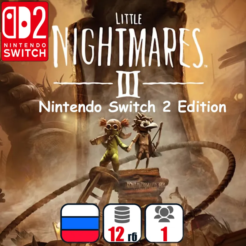 Little Nightmares III | Nintendo Switch 2