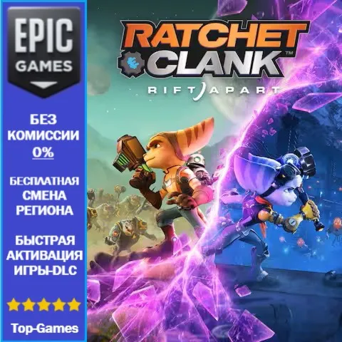 Ratchet & Clank: Rift Apart | EPIC GAMES - irongamers.ru