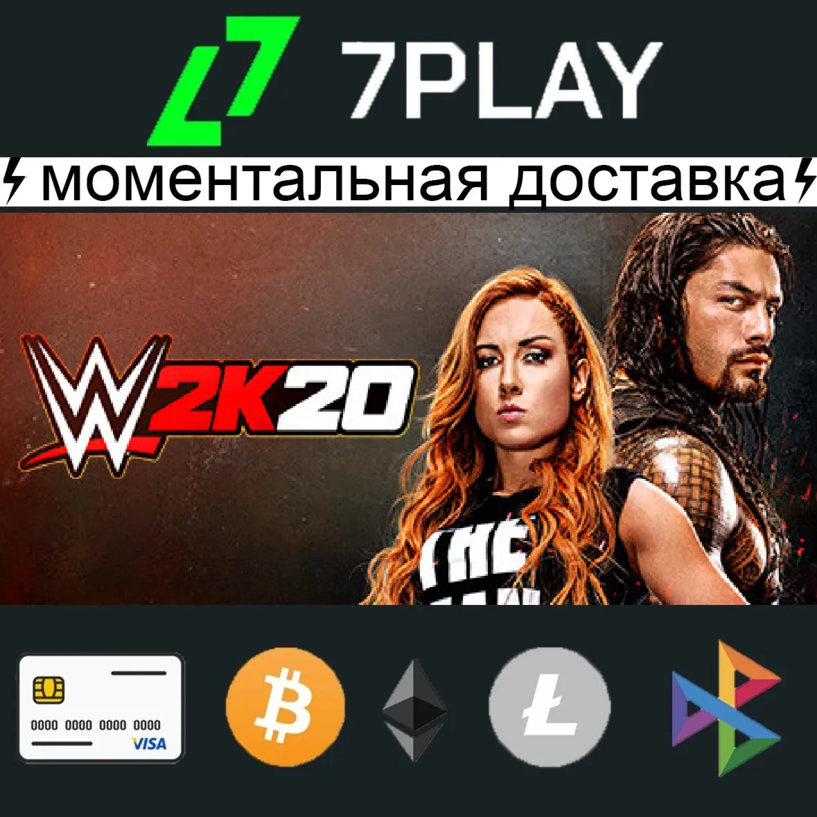 WWE 2K20 - Оффлайн Steam [24/7]