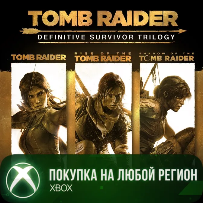 Tomb Raider: Definitive Survivor Trilogy XBOX - irongamers.ru