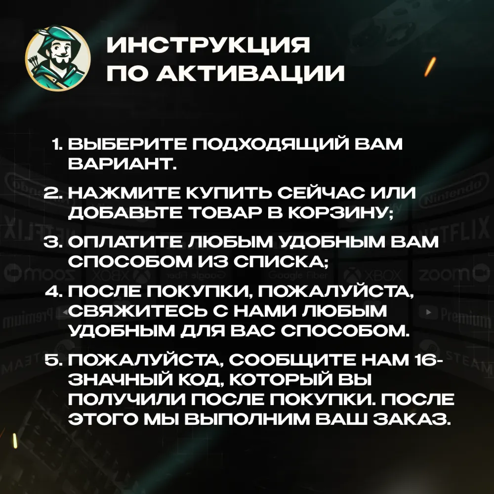 TELEGRAM PREMIUM 3/6/12 МЕС НА АККАУНТ ПО @USERNAME