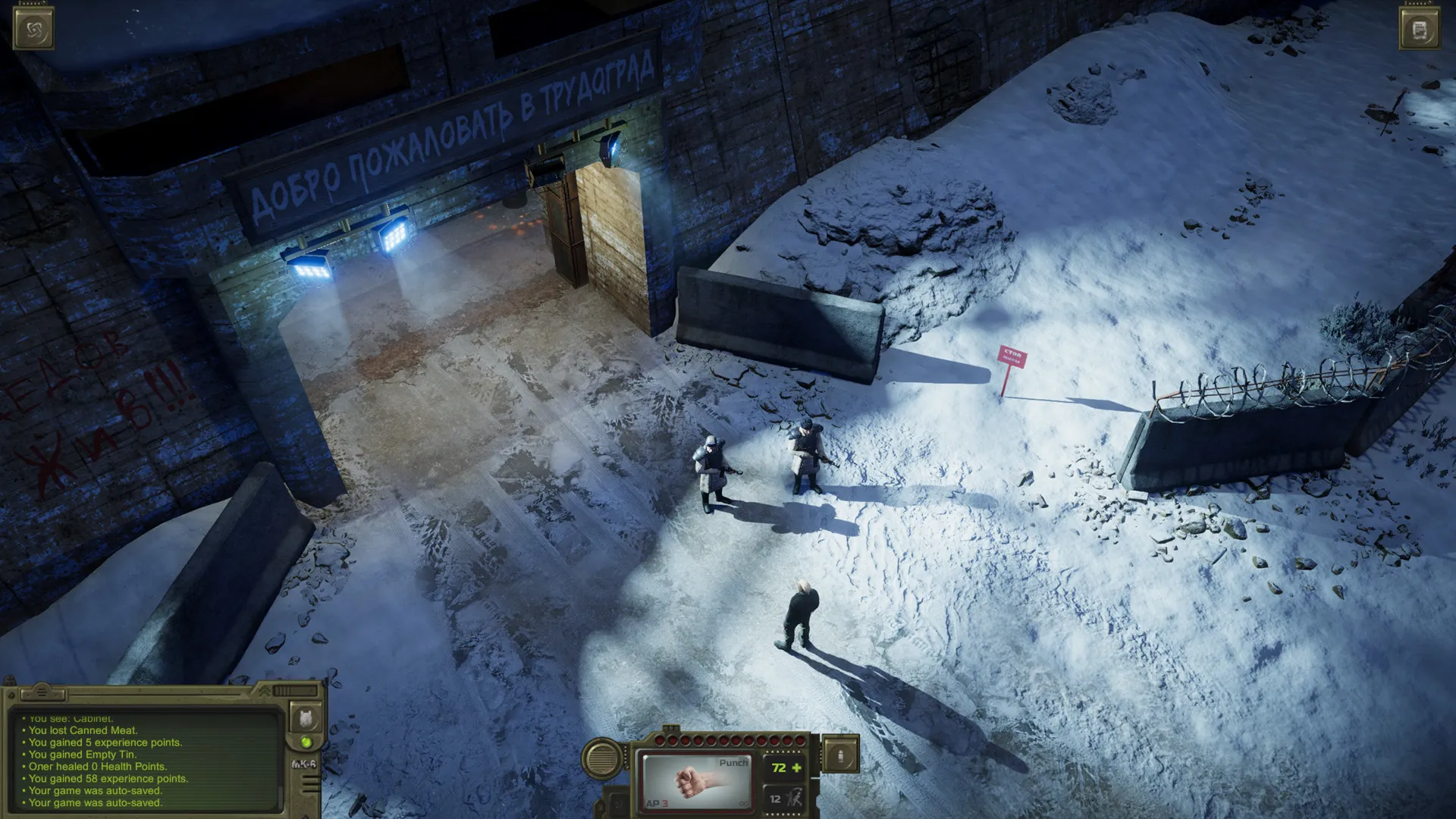 TRUDOGRAD XBOX ONE SERIES X|S Ключ Сразу - irongamers.ru