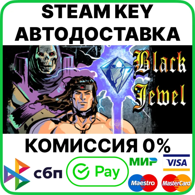 Black Jewel [Steam Key/RU+CIS] - irongamers.ru