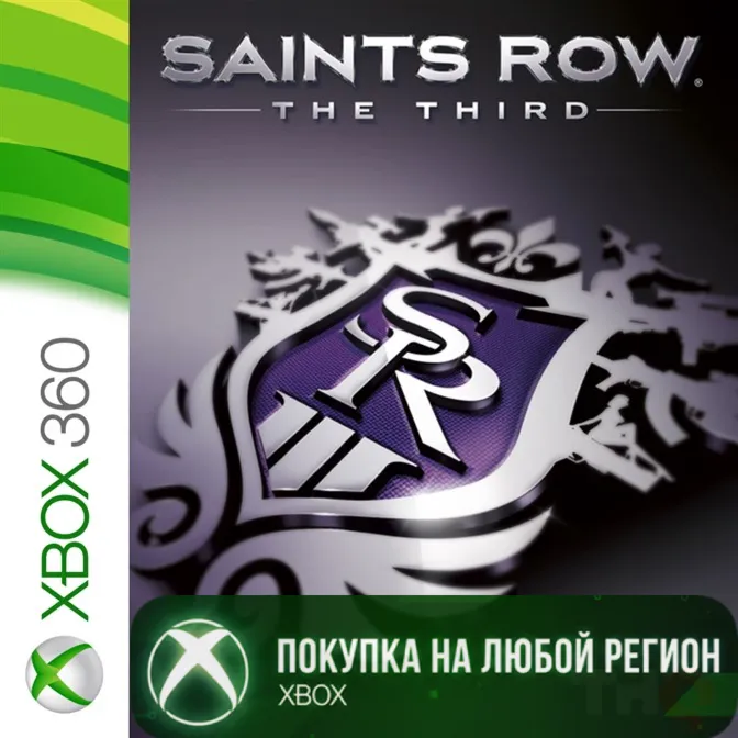 Saints Row The Third XBOX +DLC от 360 На Любой Регион - irongamers.ru