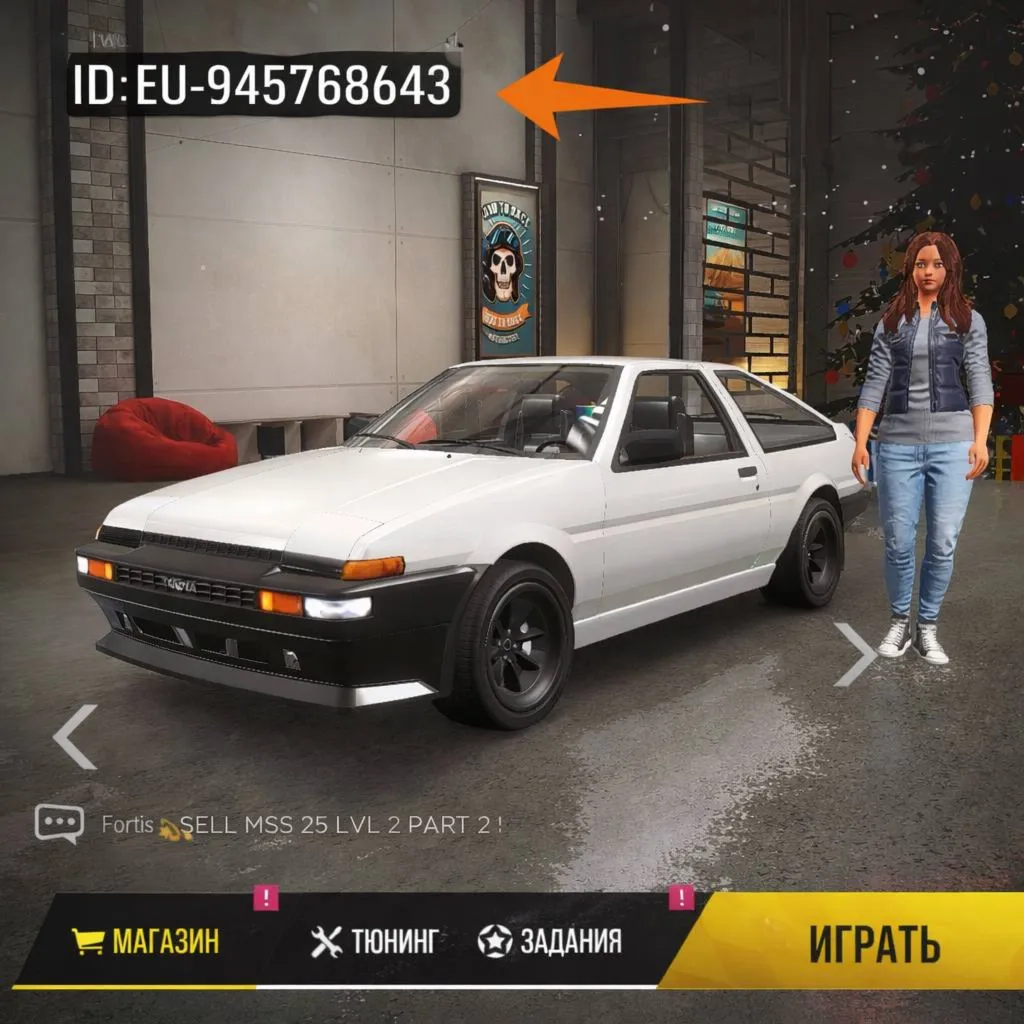 Донат в Drive Zone car /DZO Points/Car XP/Custom Parts - irongamers.ru