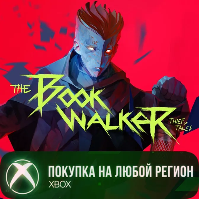 The Bookwalker Thief of Tales XBOX На Любой Регион