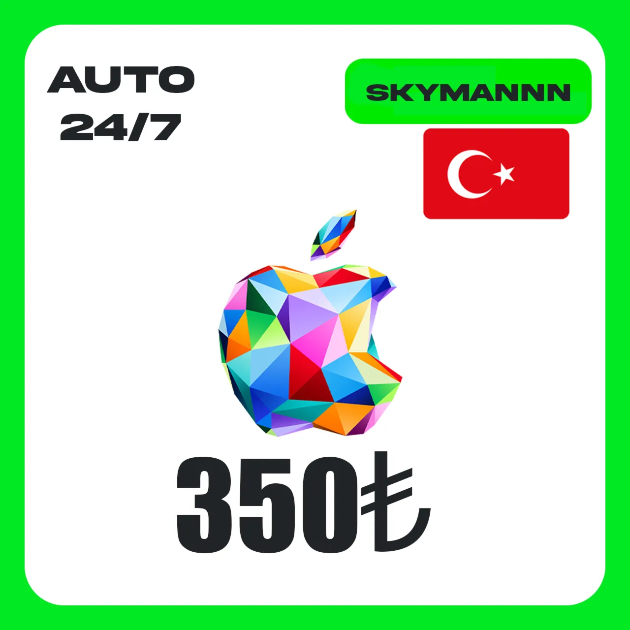 Apple iTunes 350 TL ТУРЦИЯ ПОДАРОЧНАЯ КАРТА AUTO 24/7