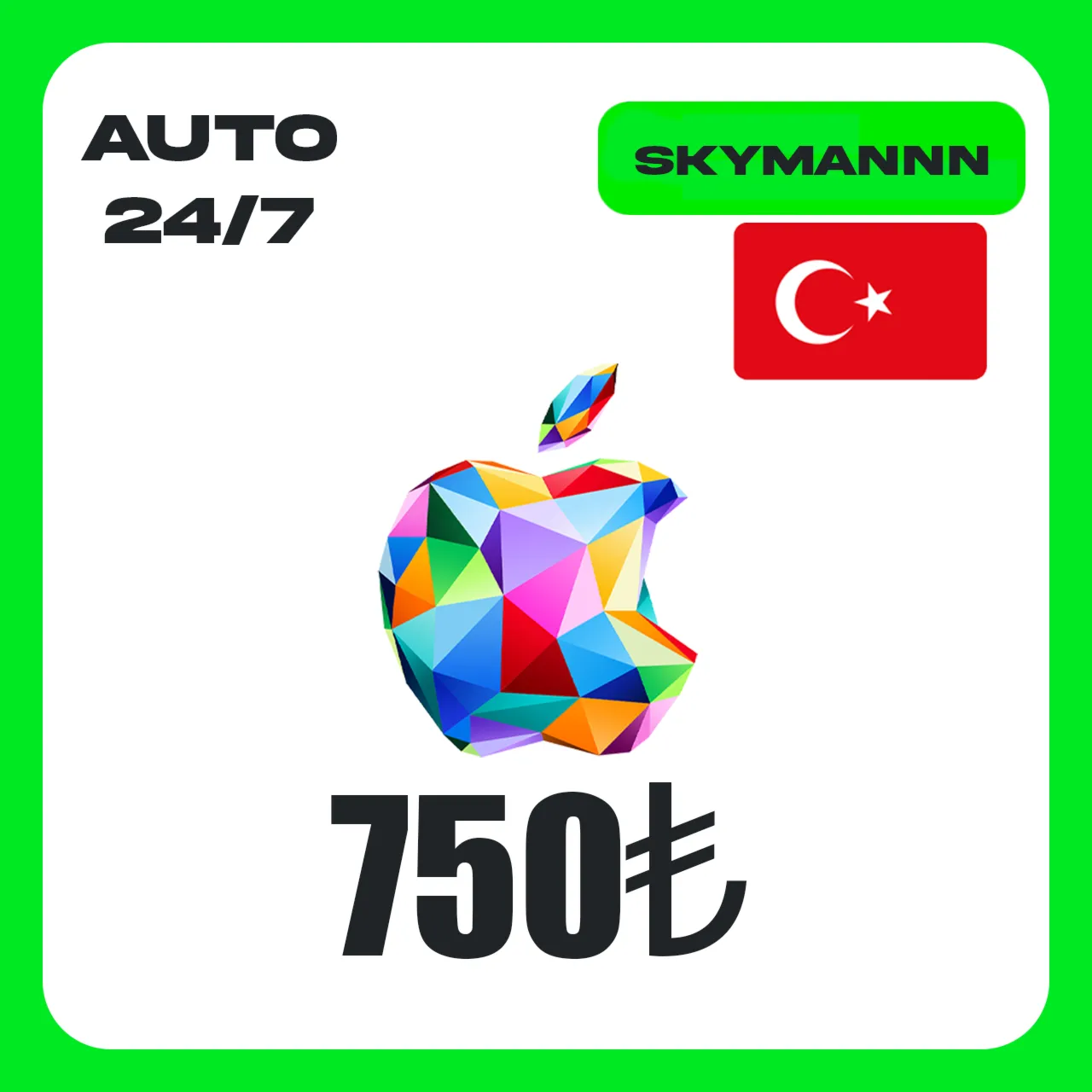 Apple iTunes 750 TL ТУРЦИЯ ПОДАРОЧНАЯ КАРТА AUTO 24/7