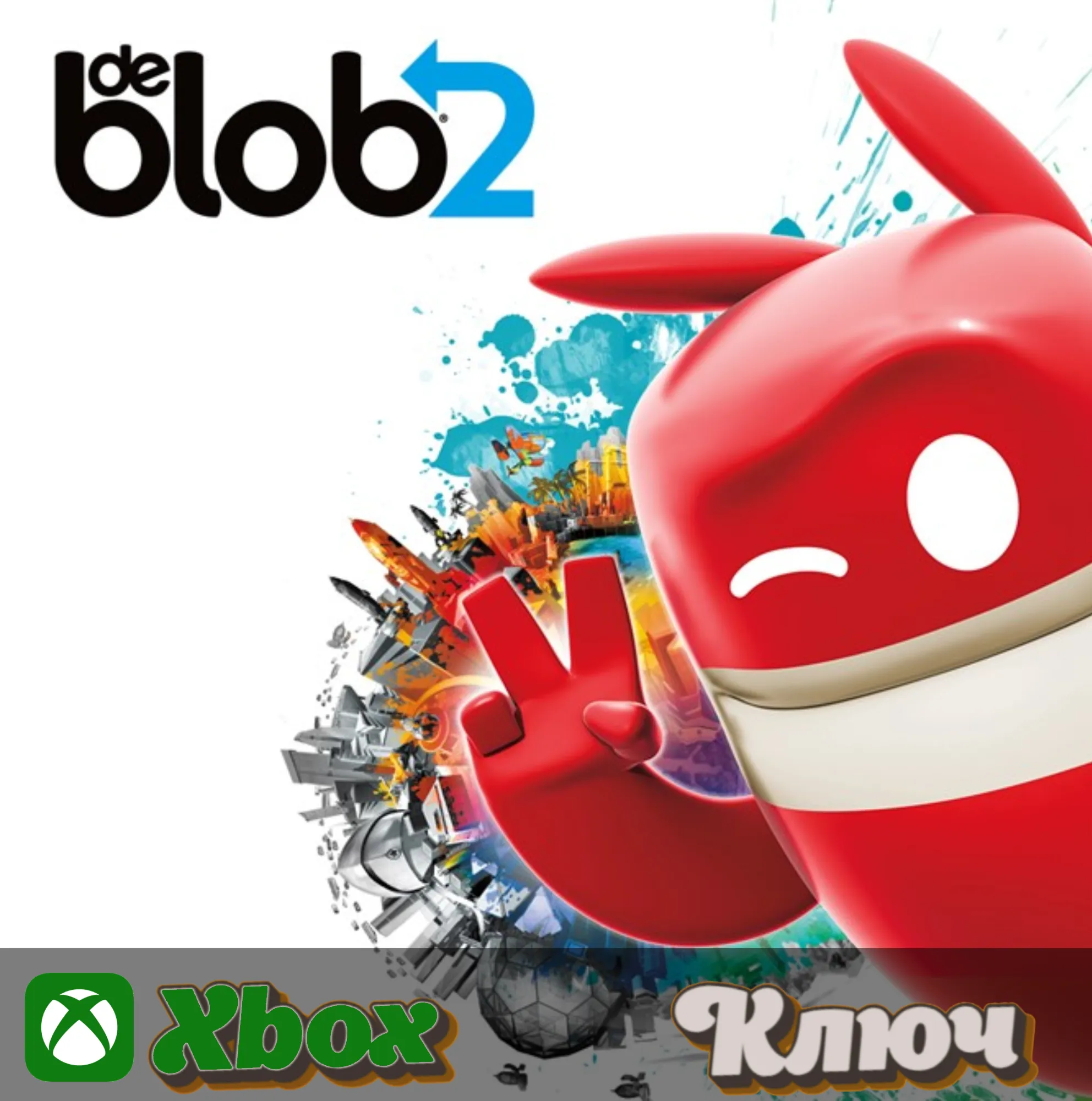 🔑  DE BLOB 2 🔥 XBOX КЛЮЧ