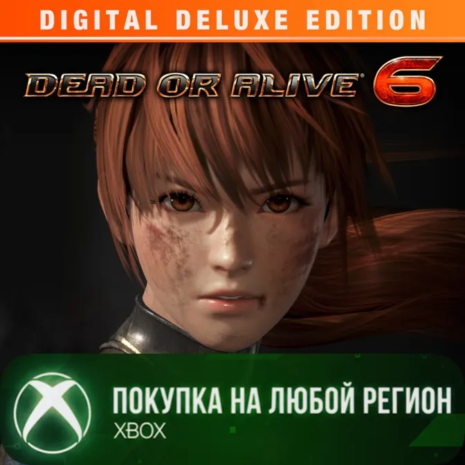 DEAD OR ALIVE 6 Digital Deluxe Edition XBOX Любой Регио