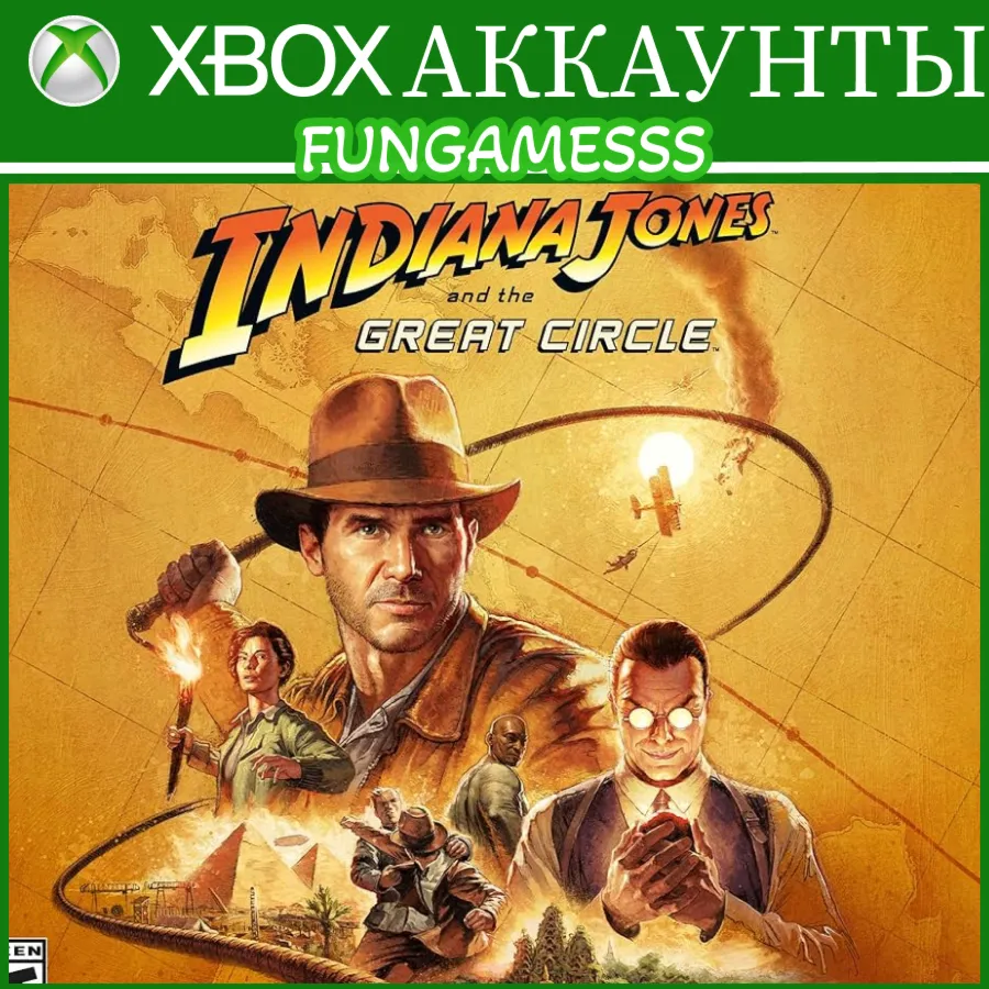 XBOX АККАУНТЫ 3•