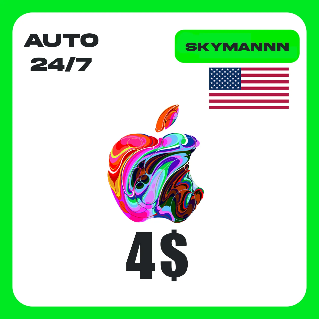 Apple iTunes 4$ USD США ПОДАРОЧНАЯ КАРТА АВТО 24/7