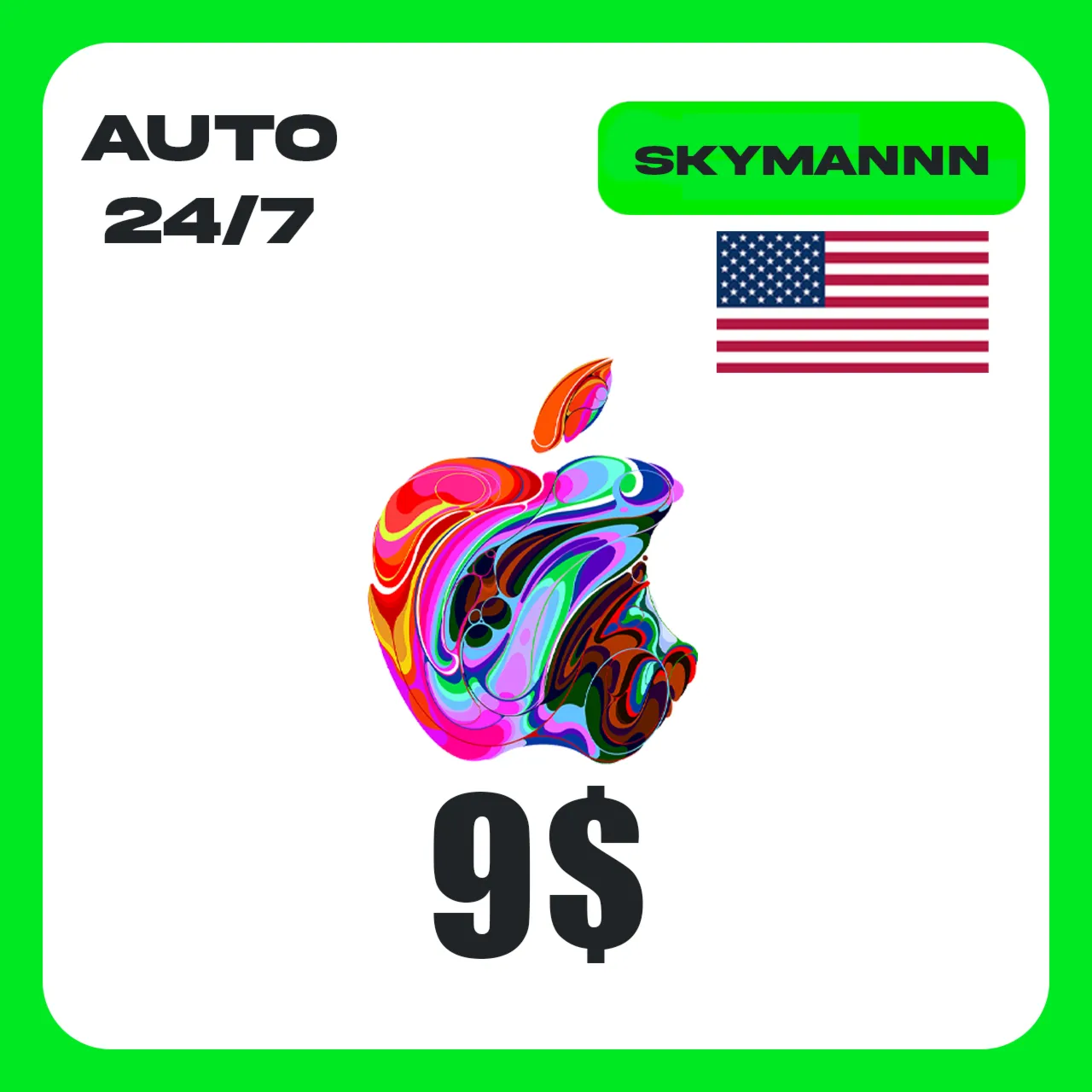 Apple iTunes 9$ USD США ПОДАРОЧНАЯ КАРТА АВТО 24/7