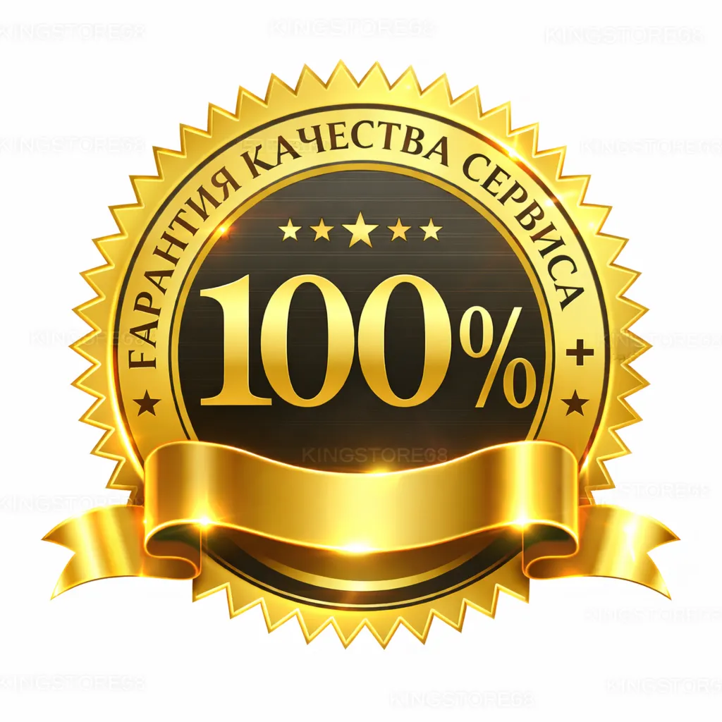 💎 Карта Nintendo eShop 250zł PLN(Злотых) 🔥 Польша💎 