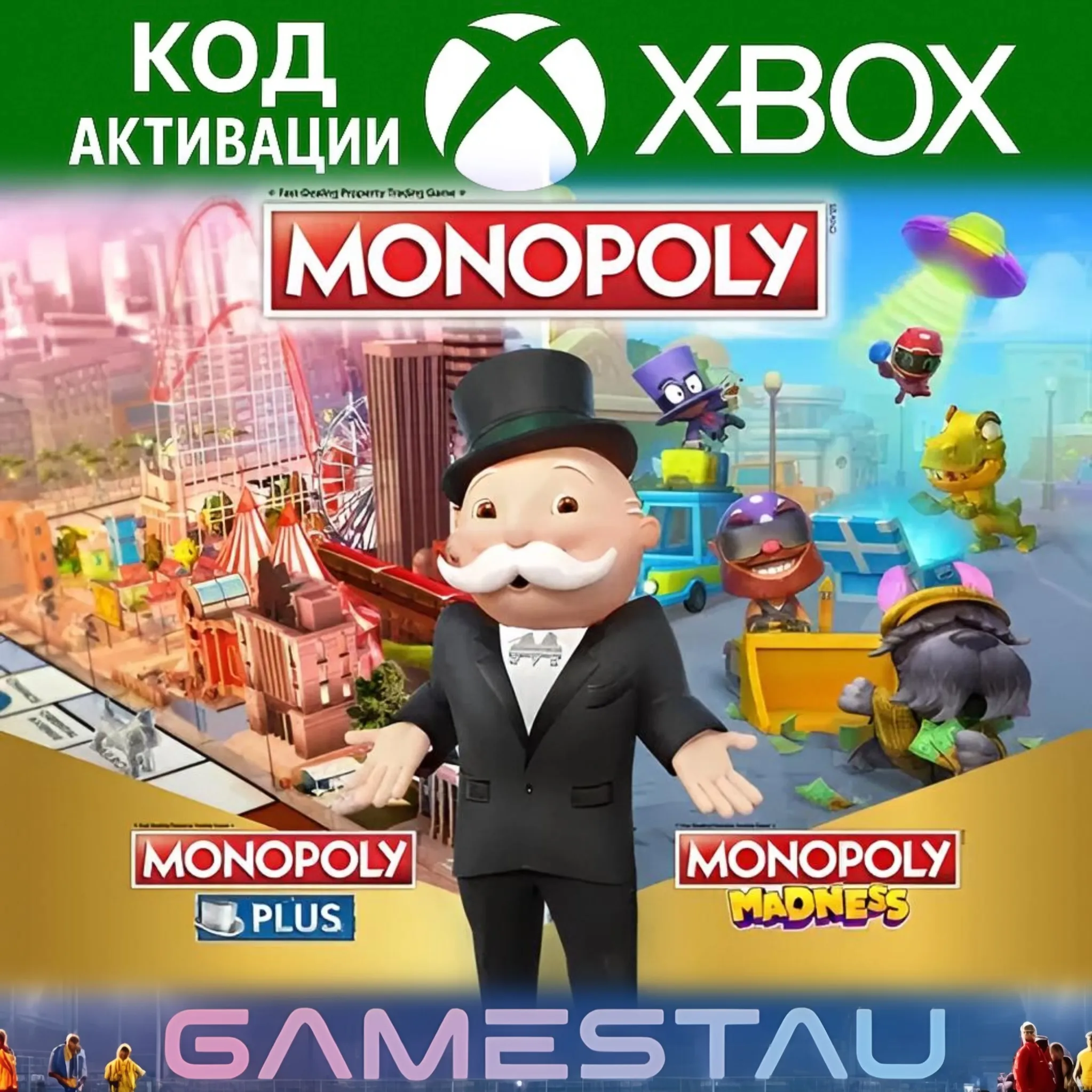 MONOPOLY PLUS + MONOPOLY Madness | XBOX ONE/X/S | КЛЮЧ - irongamers.ru