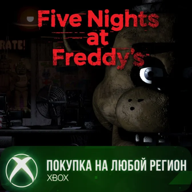 Five Nights at Freddy&acute;s XBOX На Любой Регион - irongamers.ru