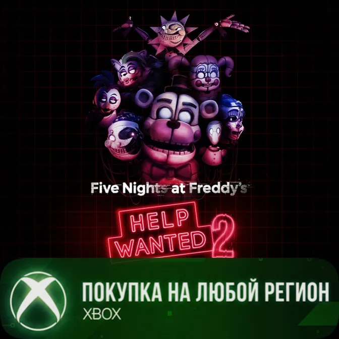 Five Nights at Freddys: Help Wanted 2 XBOX Любой Регион - irongamers.ru