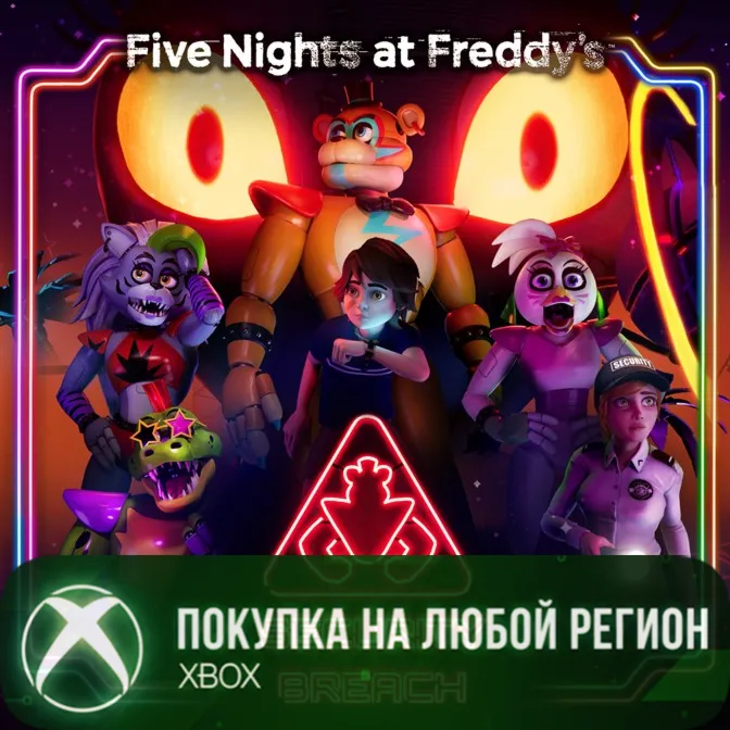 Five Nights at Freddy&acute;s: Security Breach XBOX Любой Рег - irongamers.ru