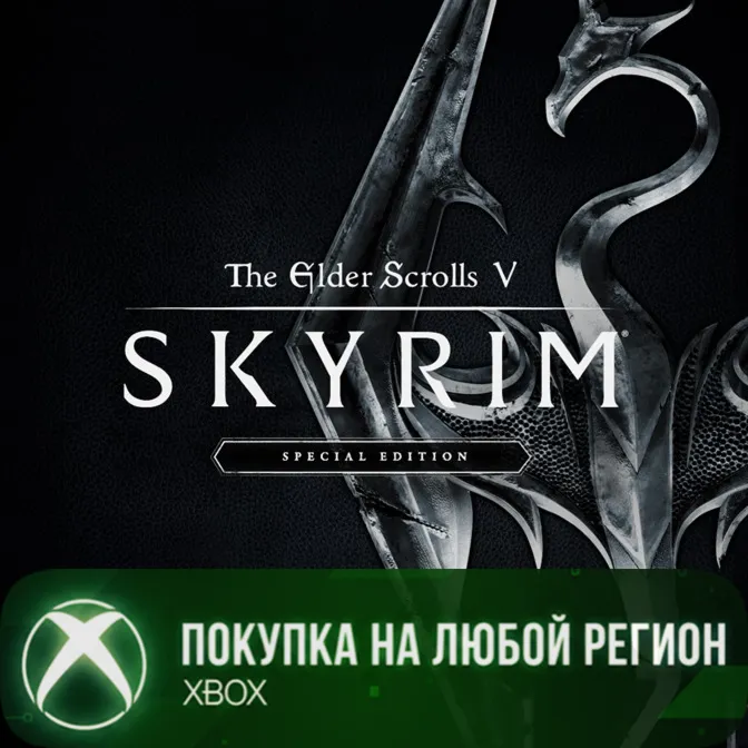 The Elder Scrolls V: Skyrim Special Edition XBOX - irongamers.ru