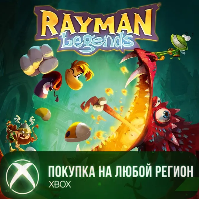 RAYMAN LEGENDS XBOX На Любой Регион