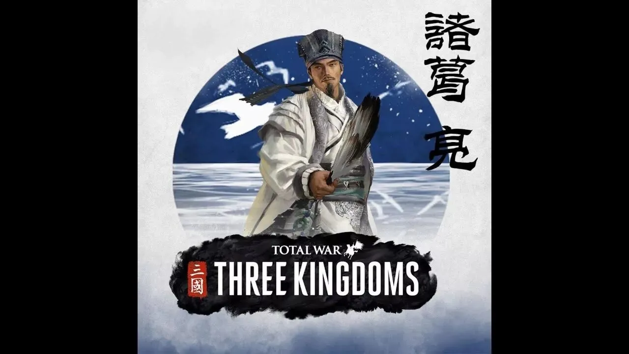 Total War: THREE KINGDOMS Epic Games онлайн +почта - irongamers.ru