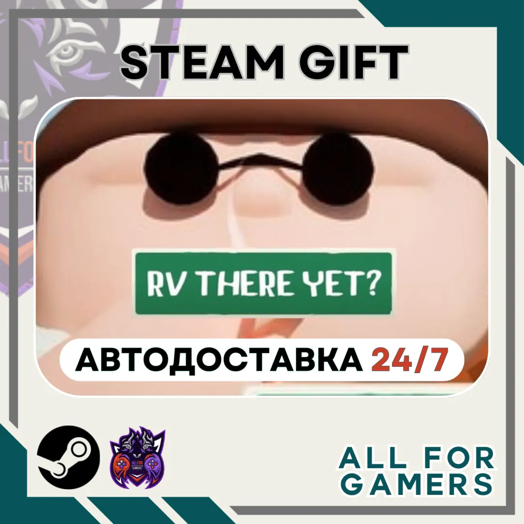 RV There Yet? Steam GIFT ⭐Авто⭐ RU +Подарок - irongamers.ru