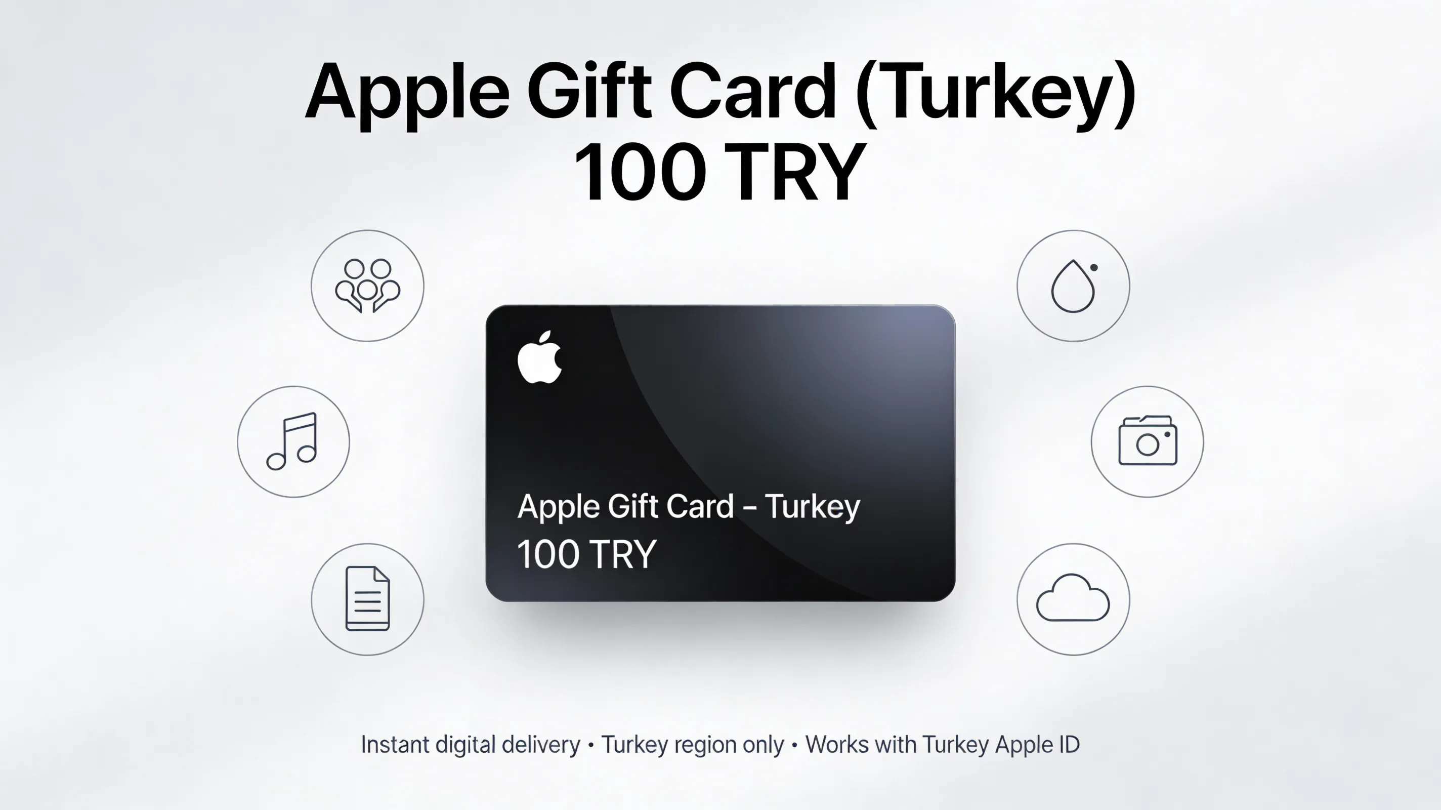 Подарочная карта Apple (Турция) 100 TRY