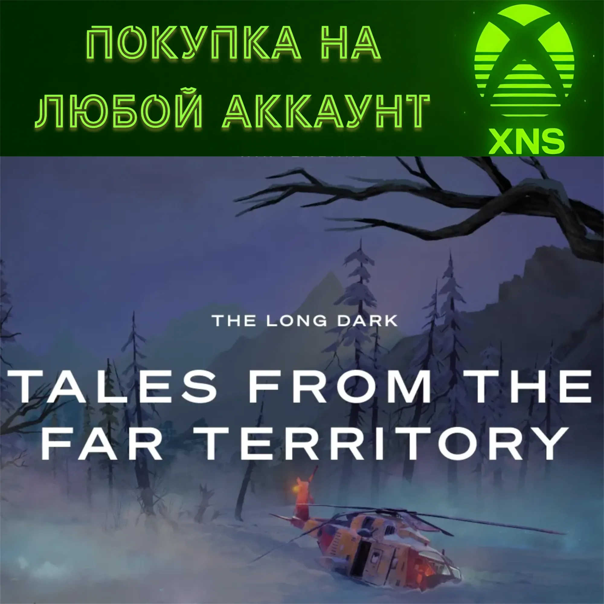 The Long Dark: Tales from the Far Territory XBOX