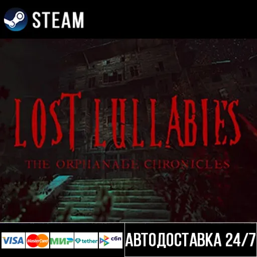 Lost Lullabies: The Orphanage Chronicle СТИМ Steam Gift
