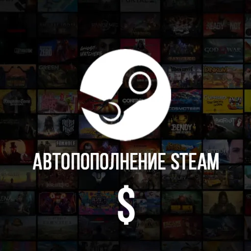 24/7 АВТО ПОПОЛНЕНИЕ баланса Стим СНГ валюта USD STEAM - irongamers.ru