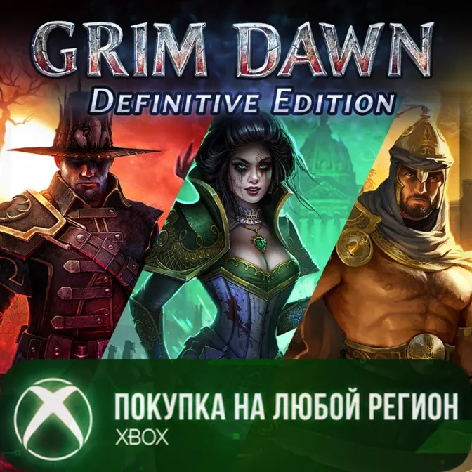 Grim Dawn: Definitive Edition XBOX +DLC - irongamers.ru