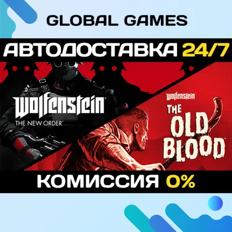 Wolfenstein: The Two Pack STEAM GIFT 🚀 АВТОДОСТАВКА