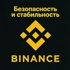 Binance | Обмен подарочных карт | 1 USDT - 1000 USDT - irongamers.ru