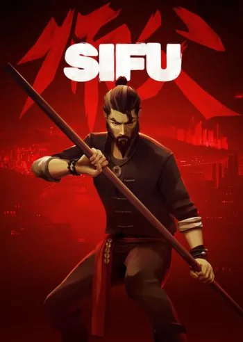 Sifu Xbox Аренда