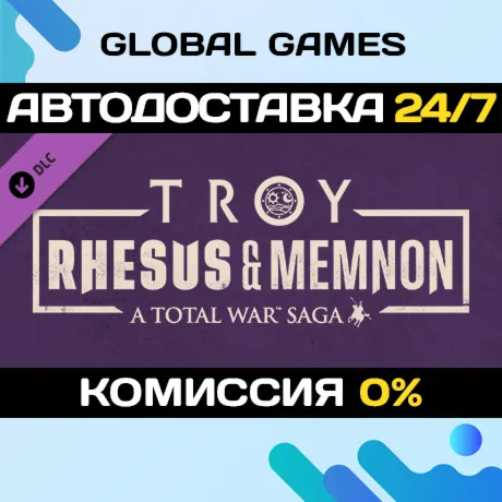 A Total War Saga: TROY - Rhesus & Memnon DLC STEAM - irongamers.ru