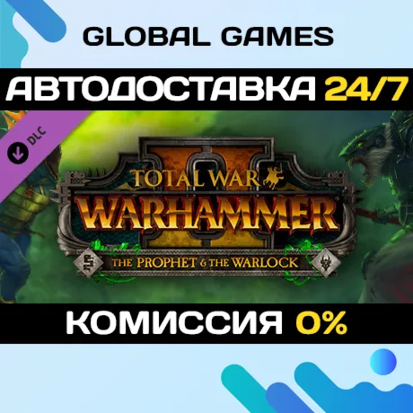 Total War: WARHAMMER II - The Prophet & The Warlock 🚀 
