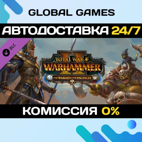 Total War: WARHAMMER II - The Warden & The Paunc DLC 🚀 