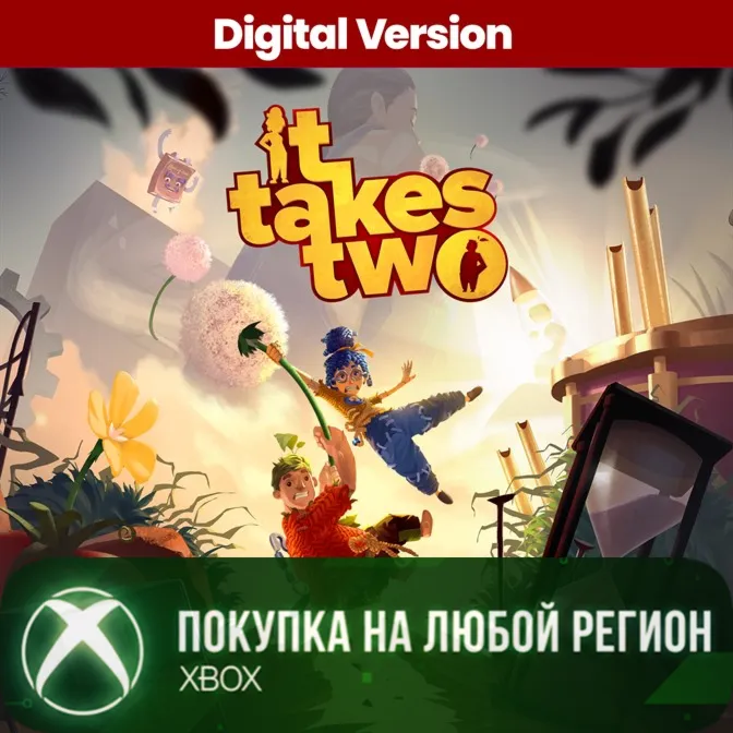 It Takes Two - Digital Version XBOX На Любой Регион
