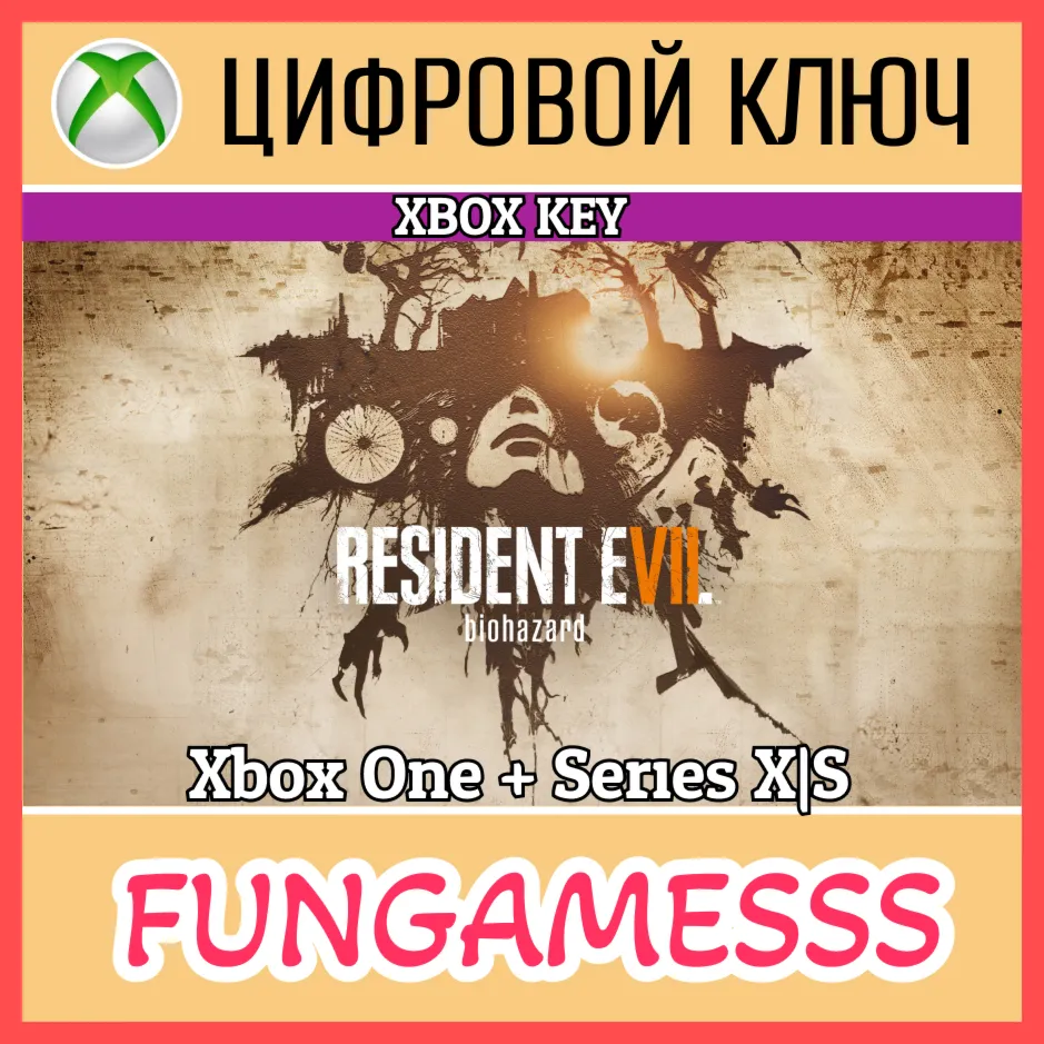 RESIDENT EVIL 7 biohazard XBOX КЛЮЧ - irongamers.ru
