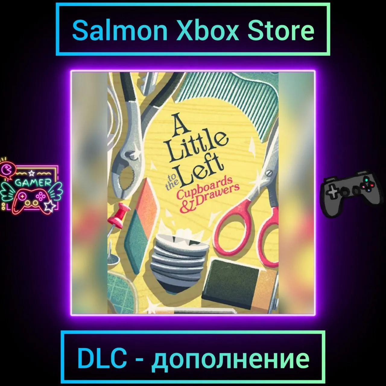 A Little to the Left: Cupboards & Drawers DLC | Xbox - irongamers.ru