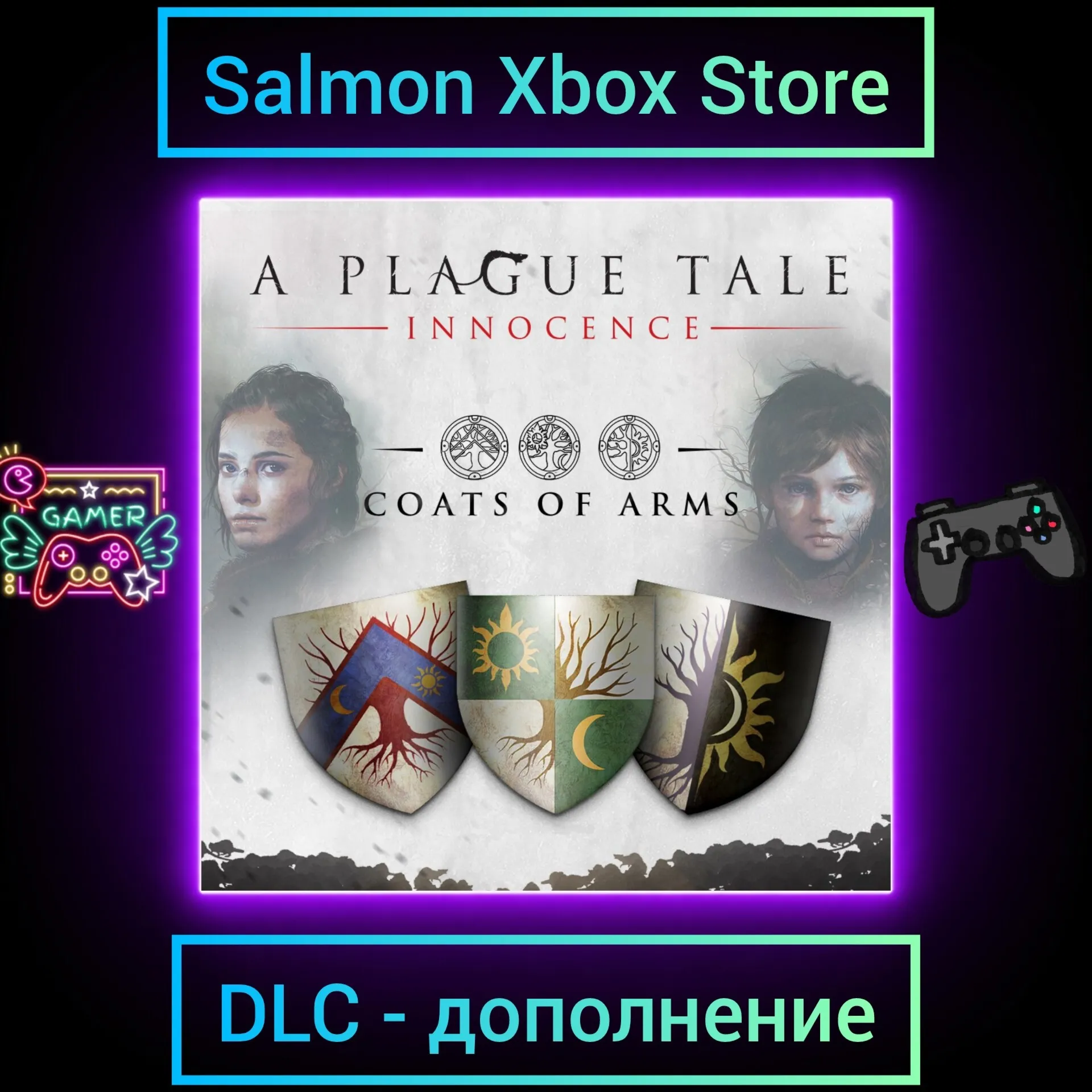 A Plague Tale: Innocence - Coats of Arms DLC | Xbox - irongamers.ru