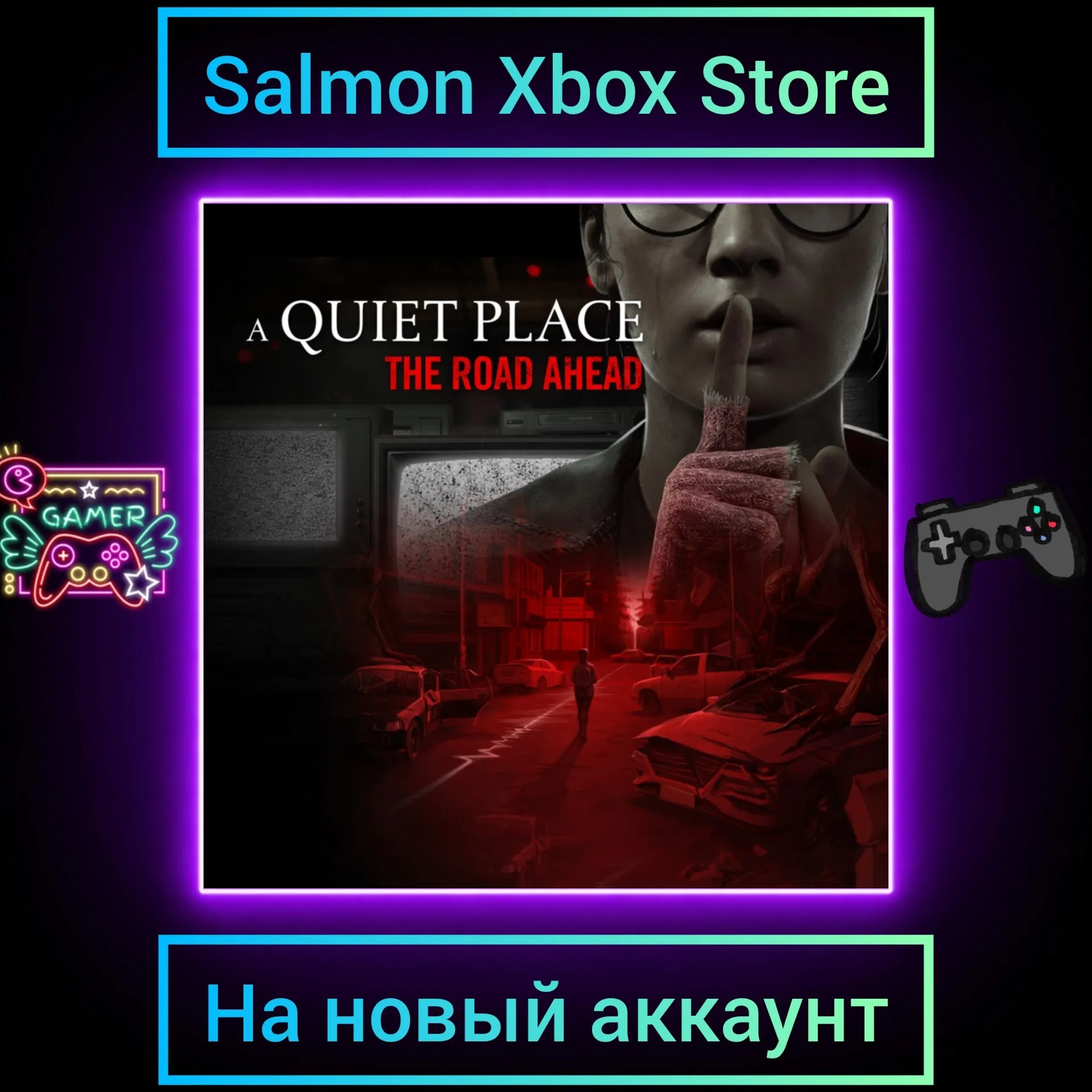 A Quiet Place: The Road Ahead Xbox Series X|S