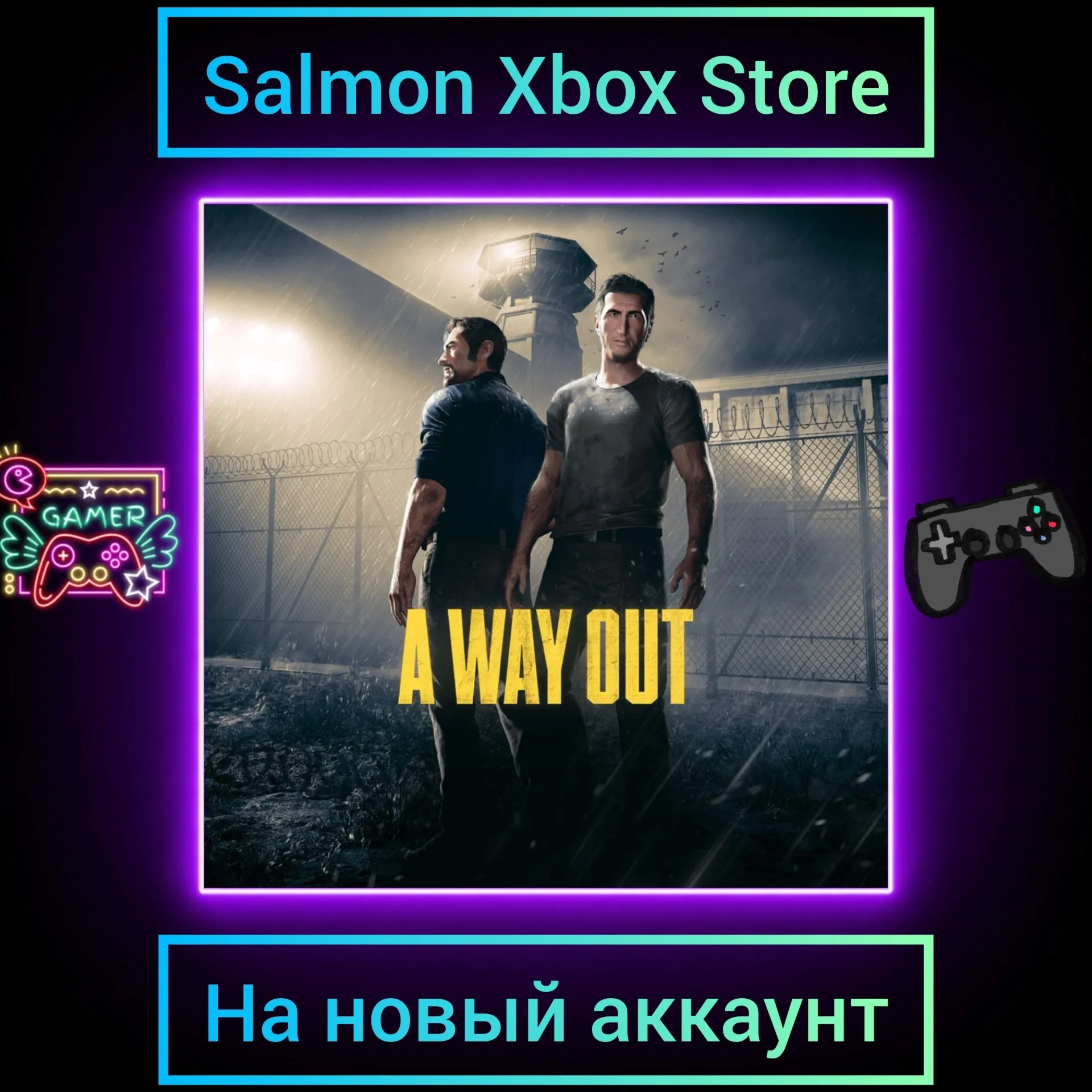 A Way Out Xbox One\Series