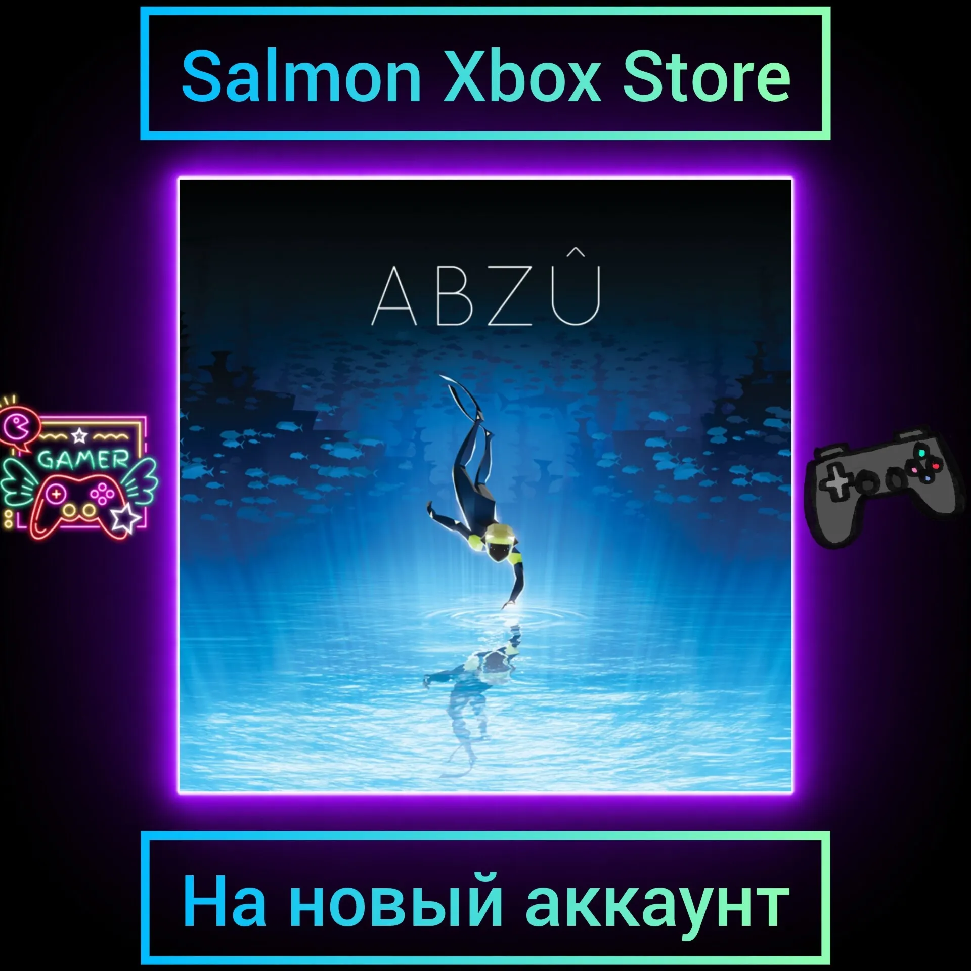 ABZU Xbox One\Series